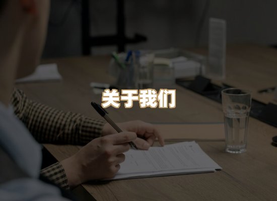 关于瑞达证通